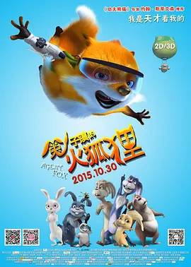 国产aav